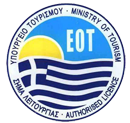 Member of the Greek Tourism Organization Registration Number: 1042Ε81000106600 